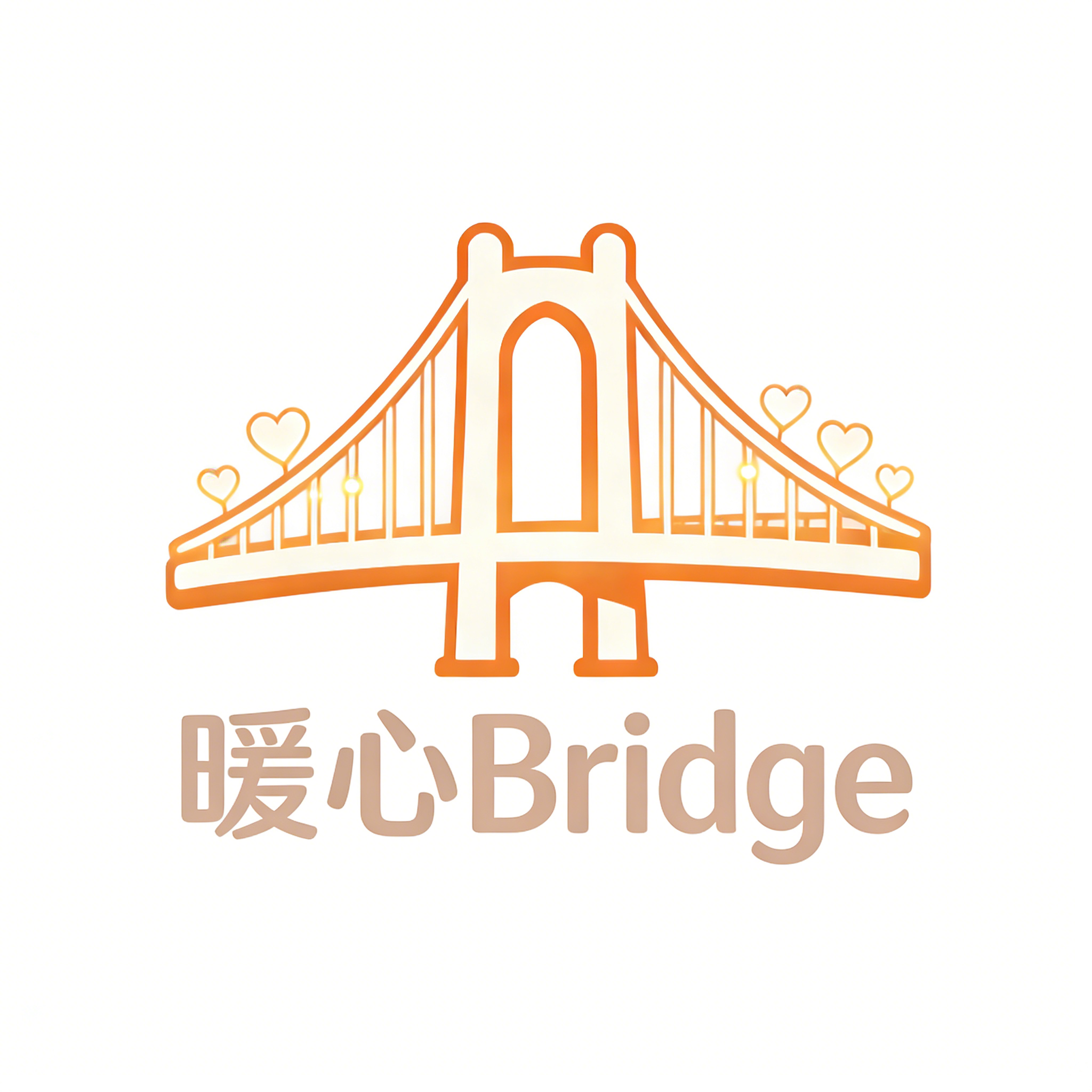 暖心Bridge 標誌